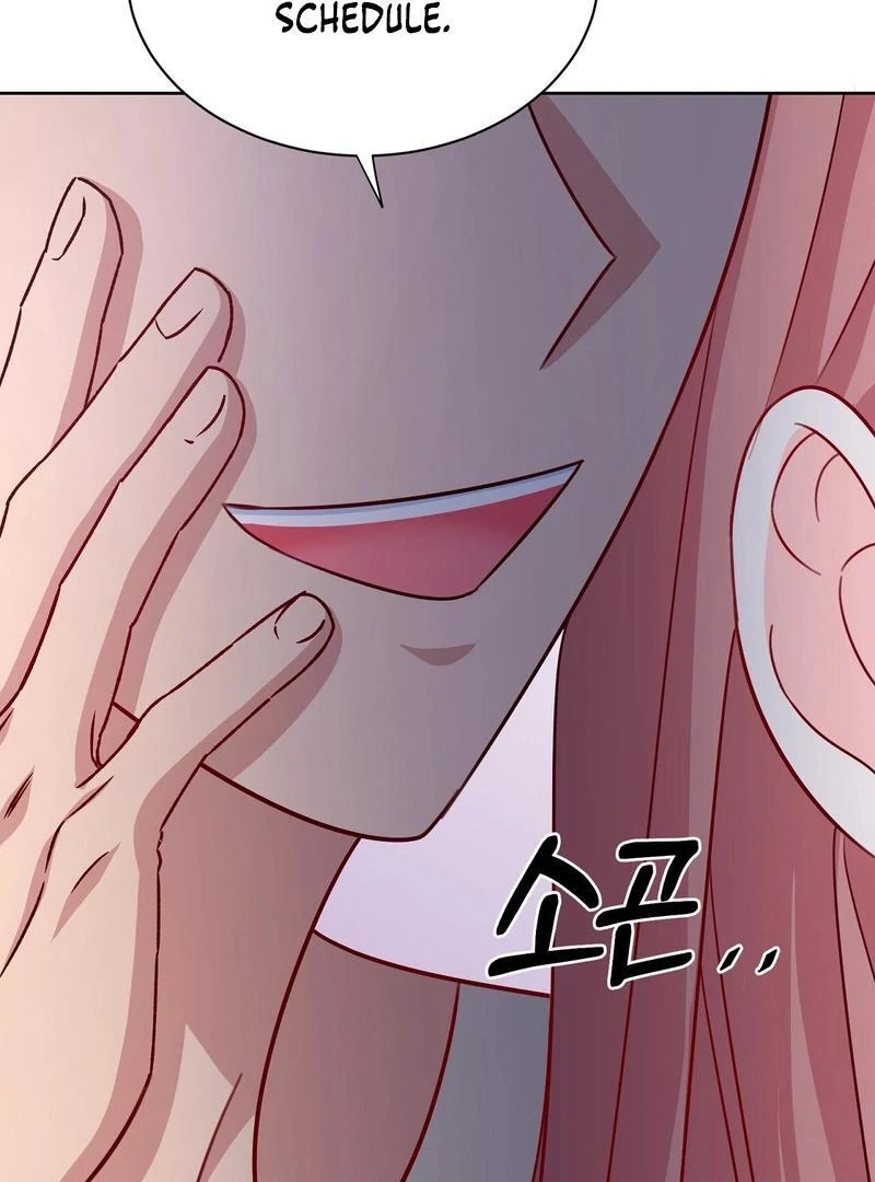 Entering With a New Groom Chapter 11 - Page 119