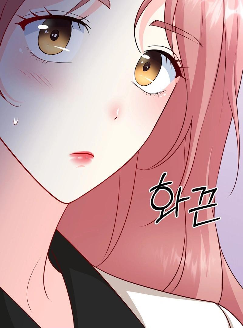 Entering With a New Groom Chapter 11 - Page 121