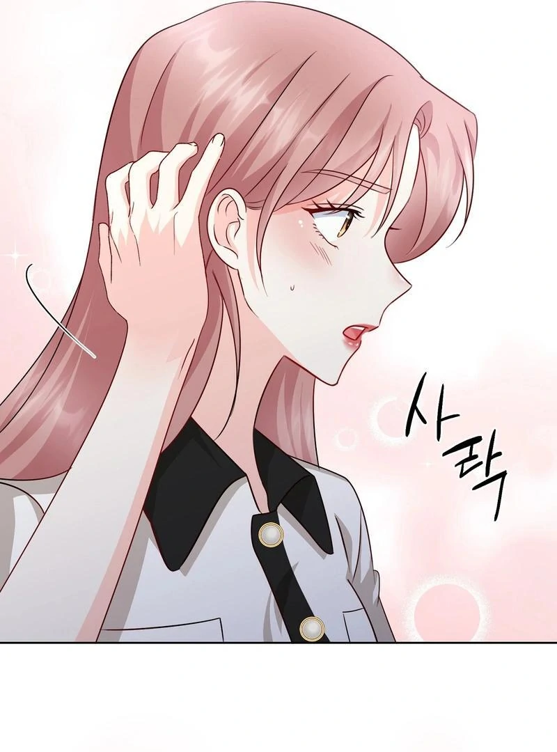 Entering With a New Groom Chapter 11 - Page 128