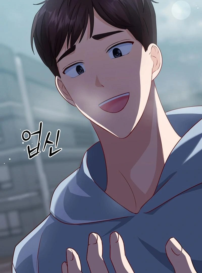 Entering With a New Groom Chapter 11 - Page 15