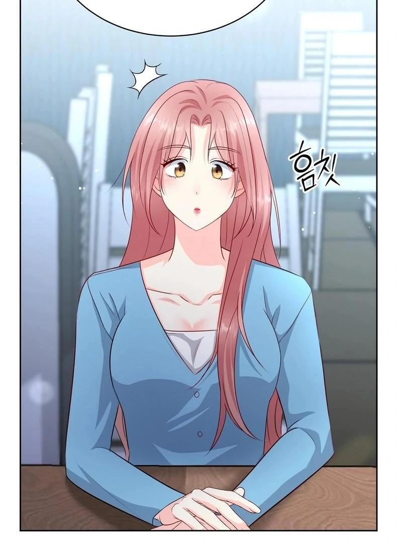 Entering With a New Groom Chapter 11 - Page 33