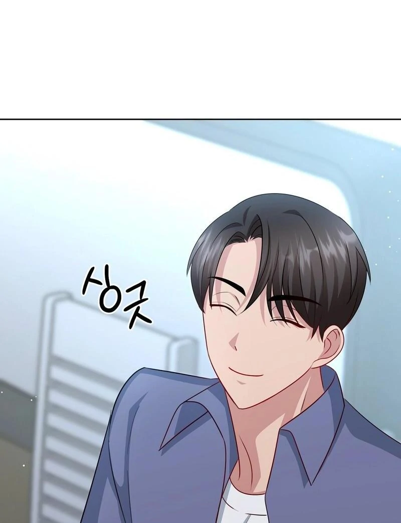 Entering With a New Groom Chapter 11 - Page 49
