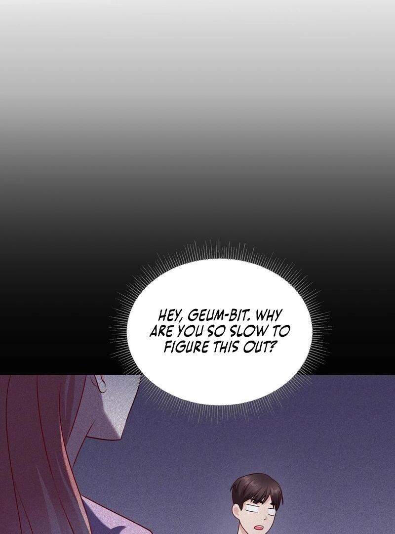 Entering With a New Groom Chapter 11 - Page 56