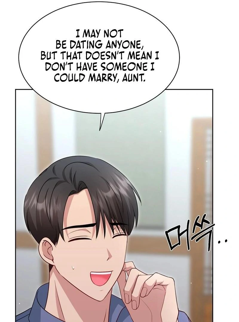 Entering With a New Groom Chapter 11 - Page 69