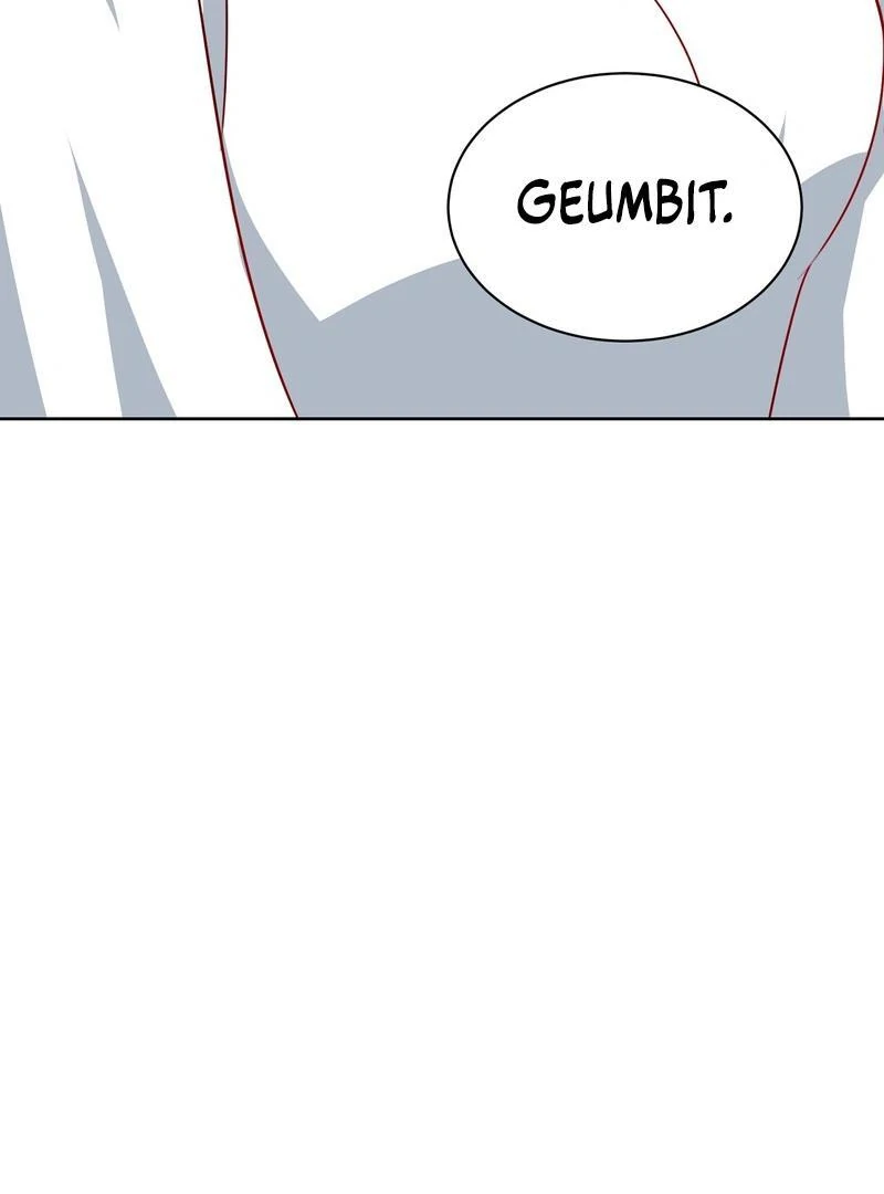 Entering With a New Groom Chapter 11 - Page 85