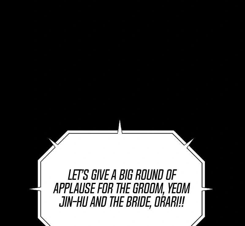 Entering With a New Groom Chapter 12 - Page 11