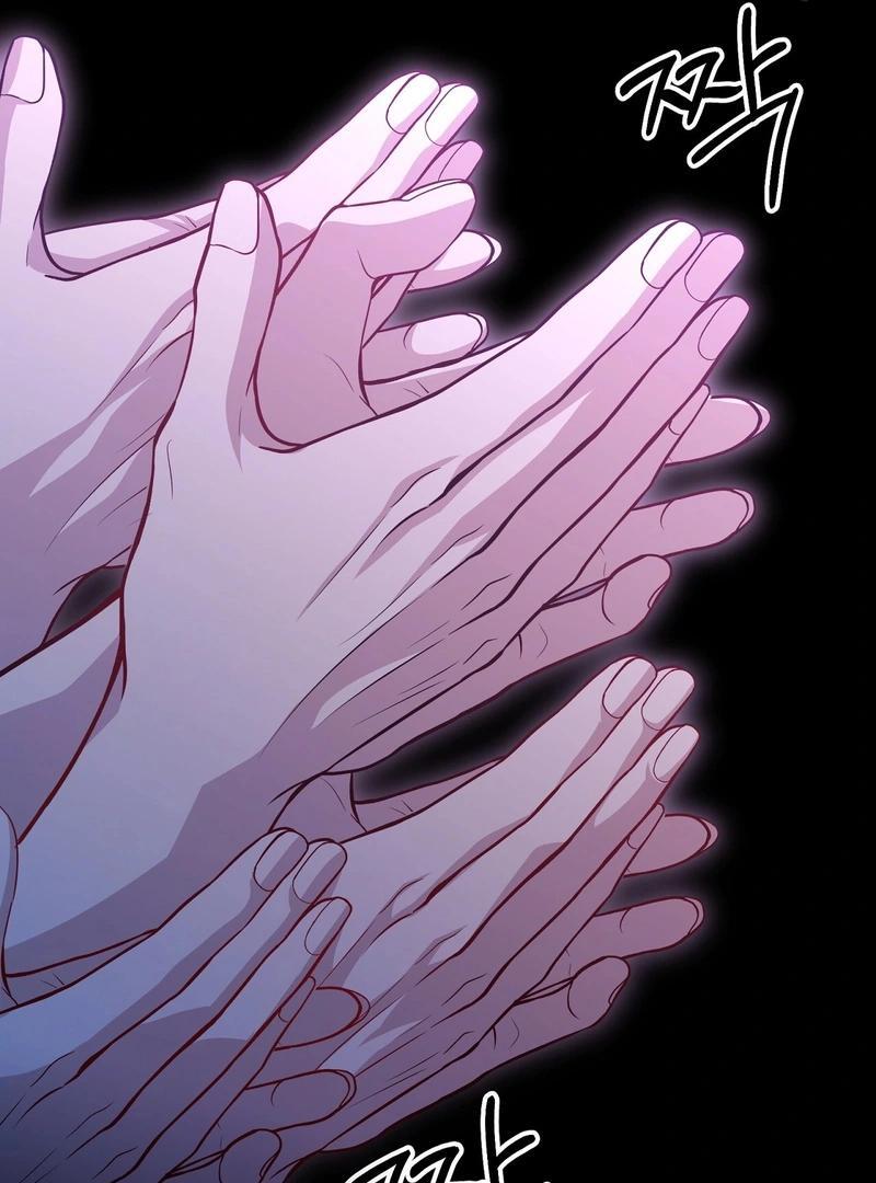 Entering With a New Groom Chapter 12 - Page 13