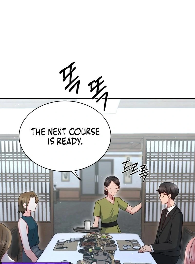 Entering With a New Groom Chapter 12 - Page 45
