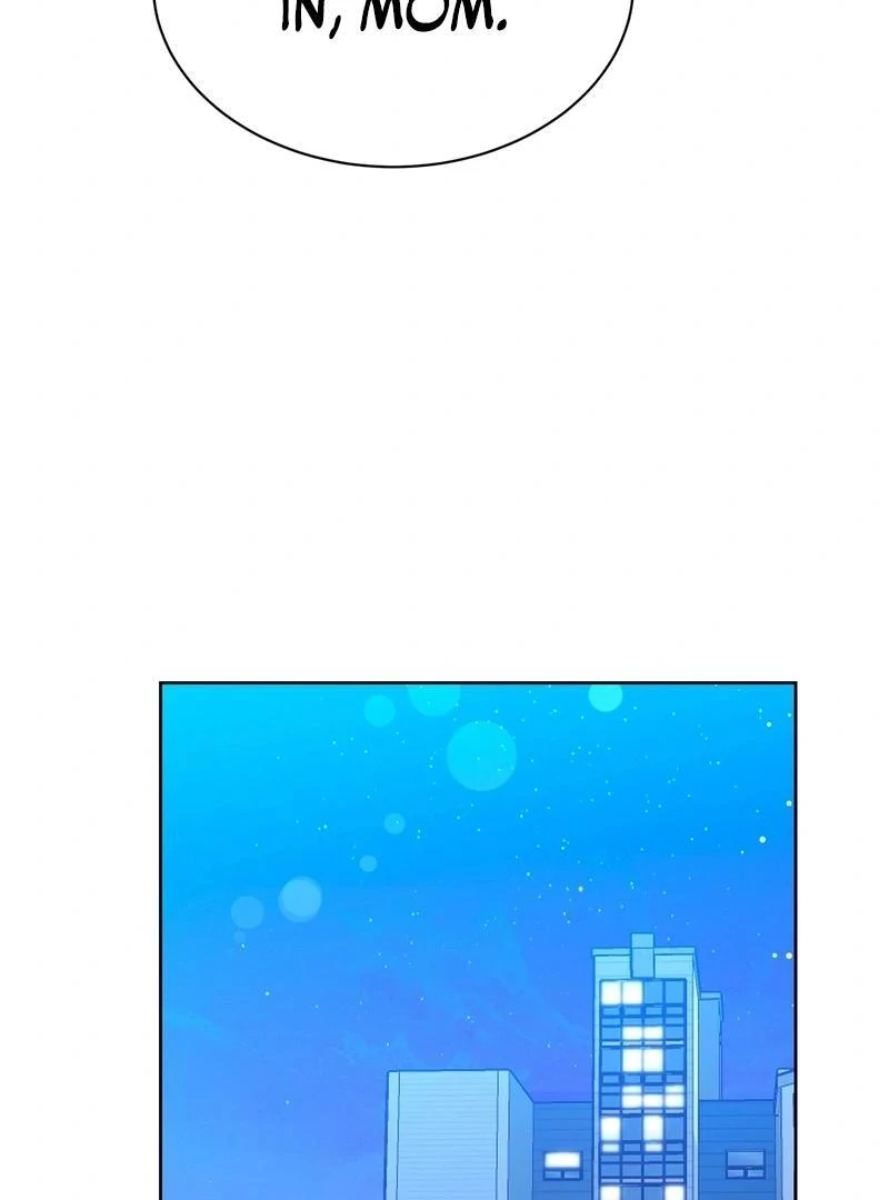 Entering With a New Groom Chapter 12 - Page 61