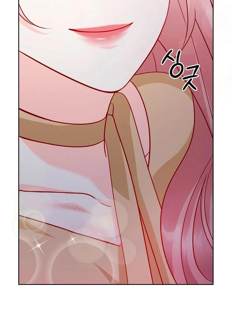 Entering With a New Groom Chapter 12 - Page 85