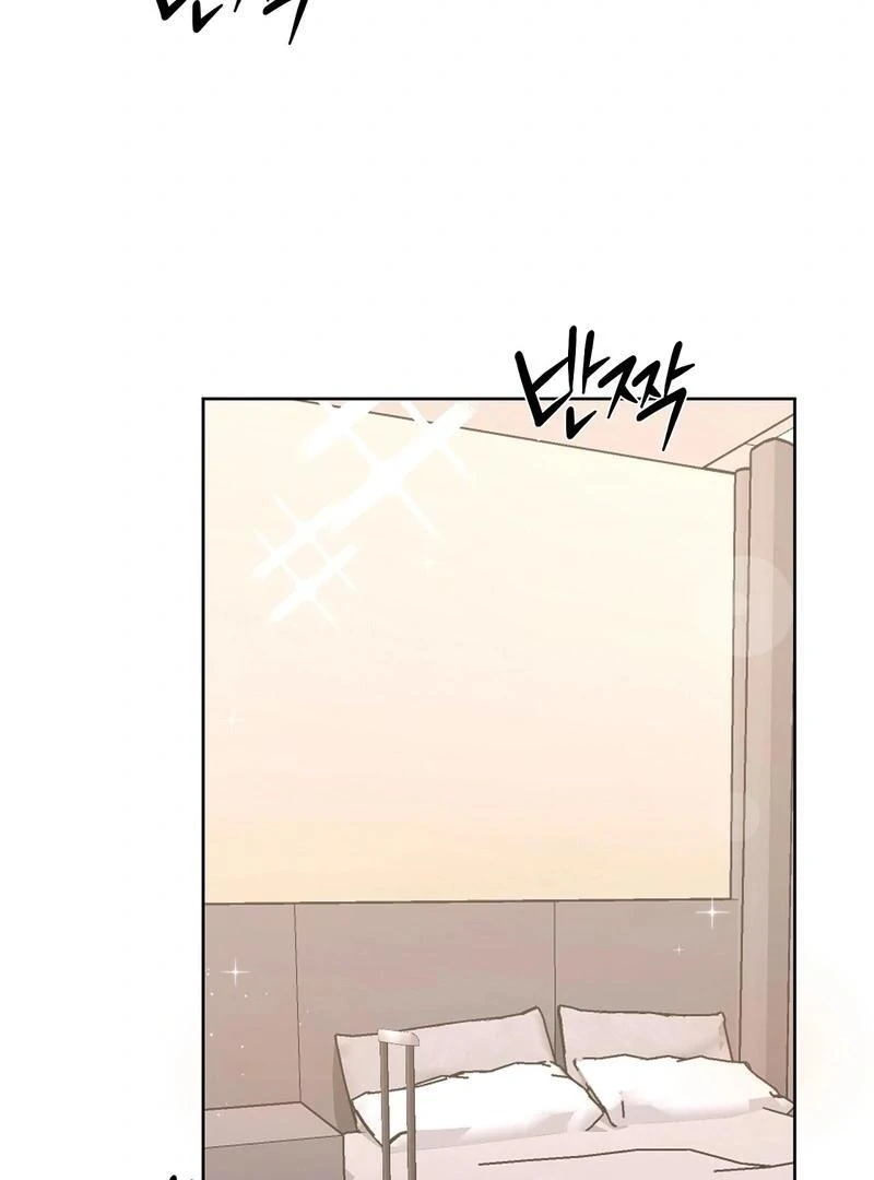 Entering With a New Groom Chapter 12 - Page 90
