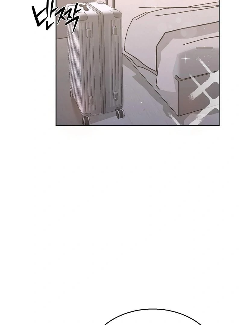 Entering With a New Groom Chapter 12 - Page 91