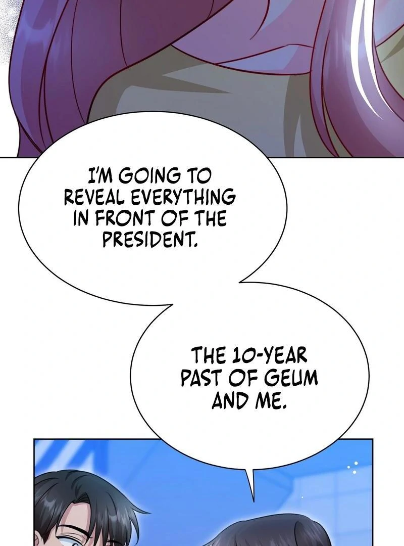 Entering With a New Groom Chapter 13 - Page 63