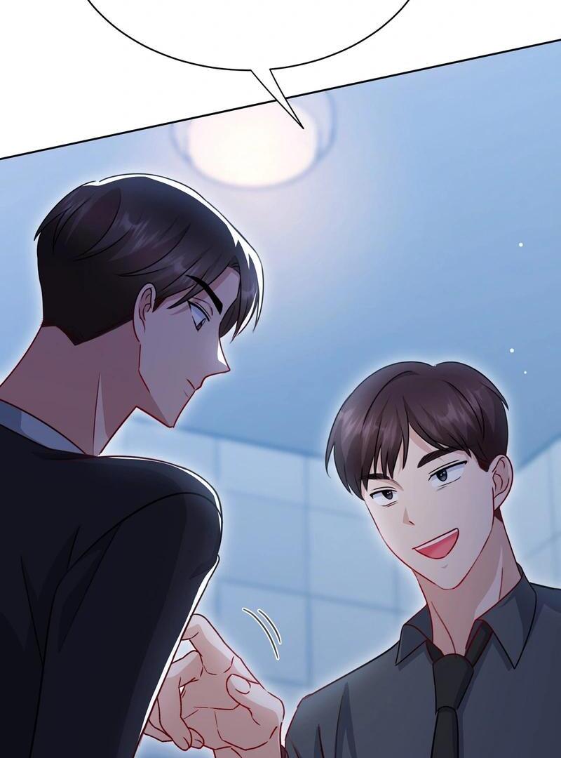 Entering With a New Groom Chapter 13 - Page 71