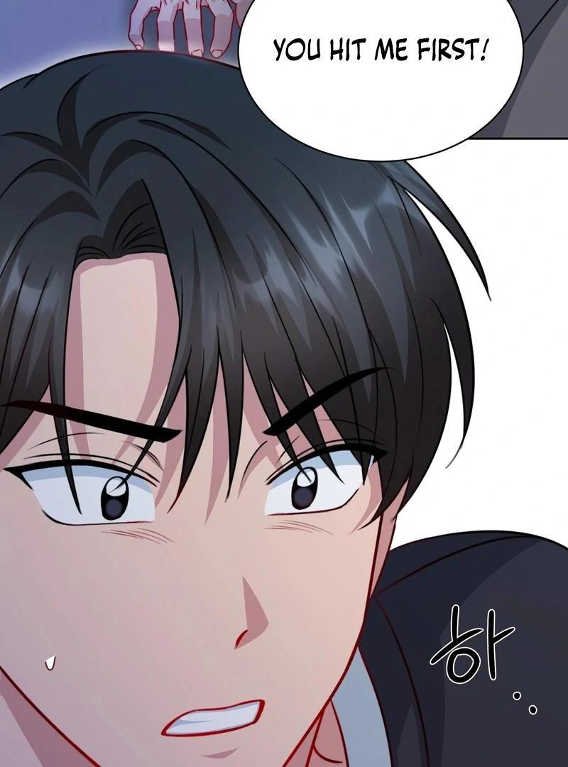 Entering With a New Groom Chapter 13 - Page 82