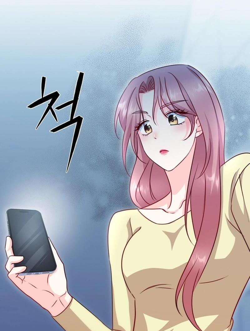 Entering With a New Groom Chapter 13 - Page 86