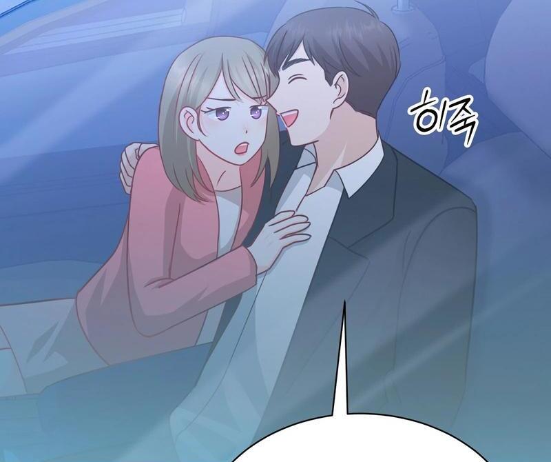 Entering With a New Groom Chapter 14 - Page 109