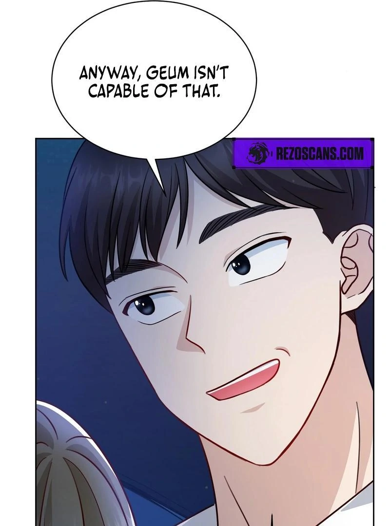 Entering With a New Groom Chapter 14 - Page 111
