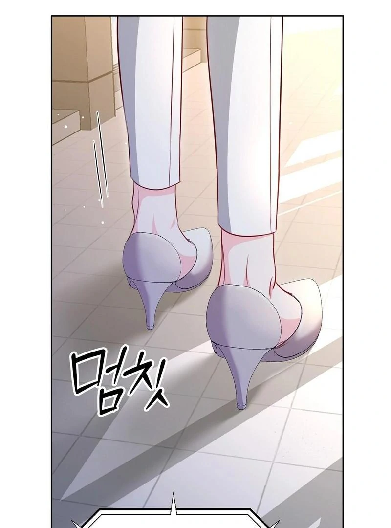 Entering With a New Groom Chapter 14 - Page 41