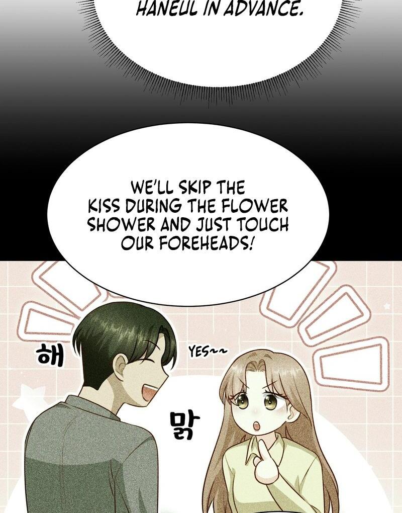 Entering With a New Groom Chapter 14 - Page 62