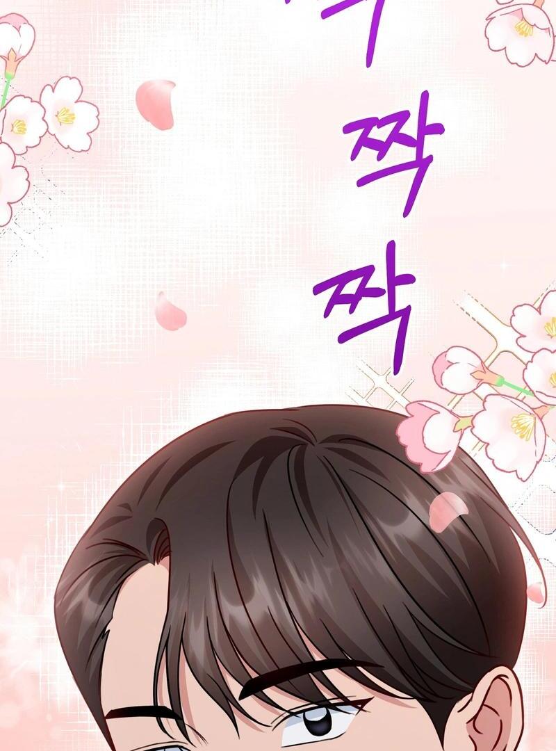 Entering With a New Groom Chapter 14 - Page 65