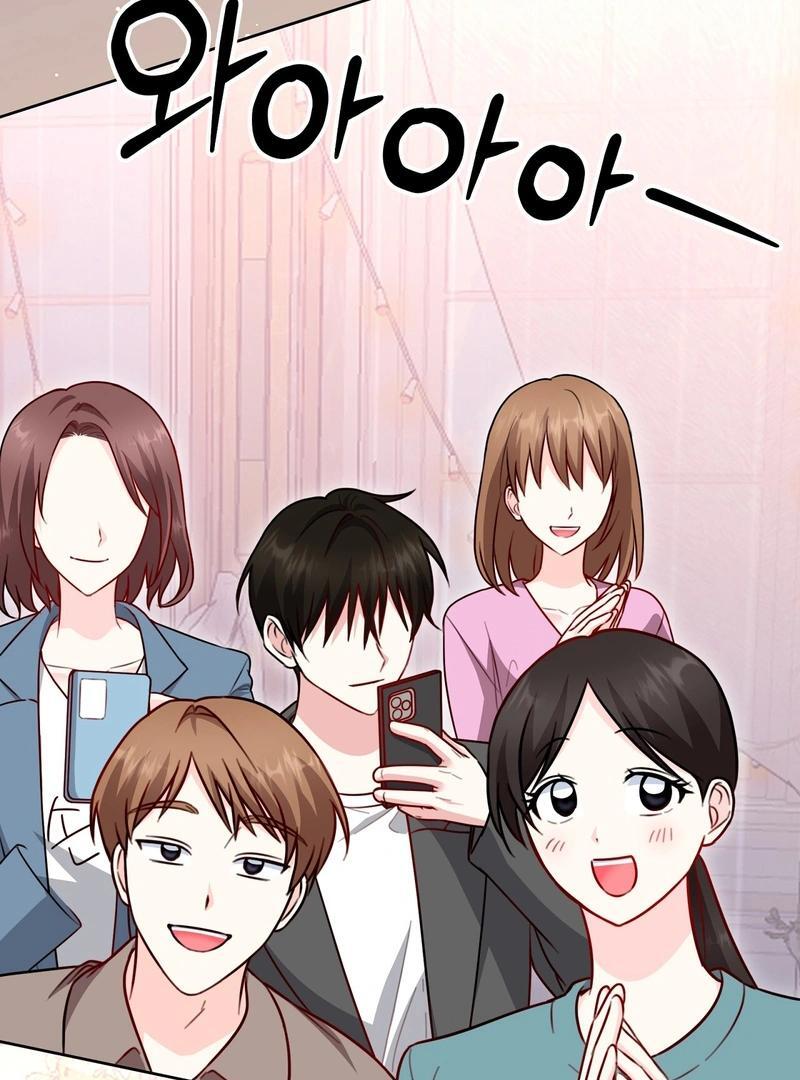 Entering With a New Groom Chapter 14 - Page 70