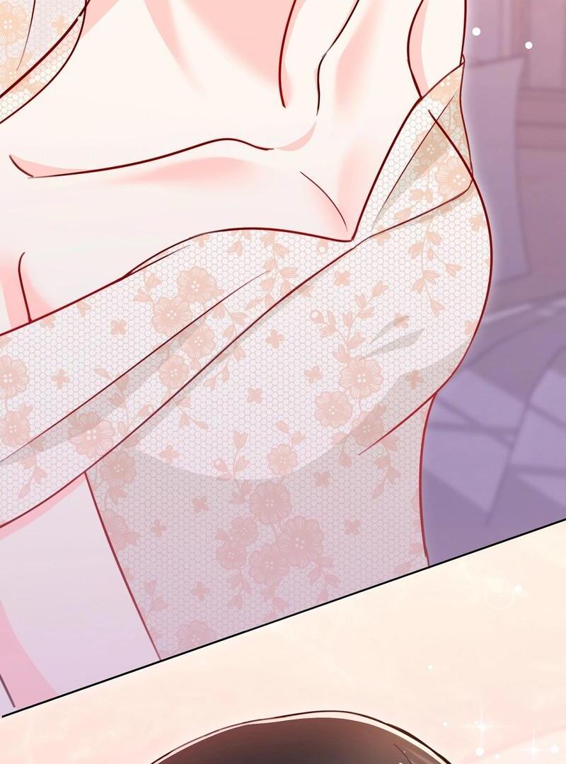 Entering With a New Groom Chapter 14 - Page 75