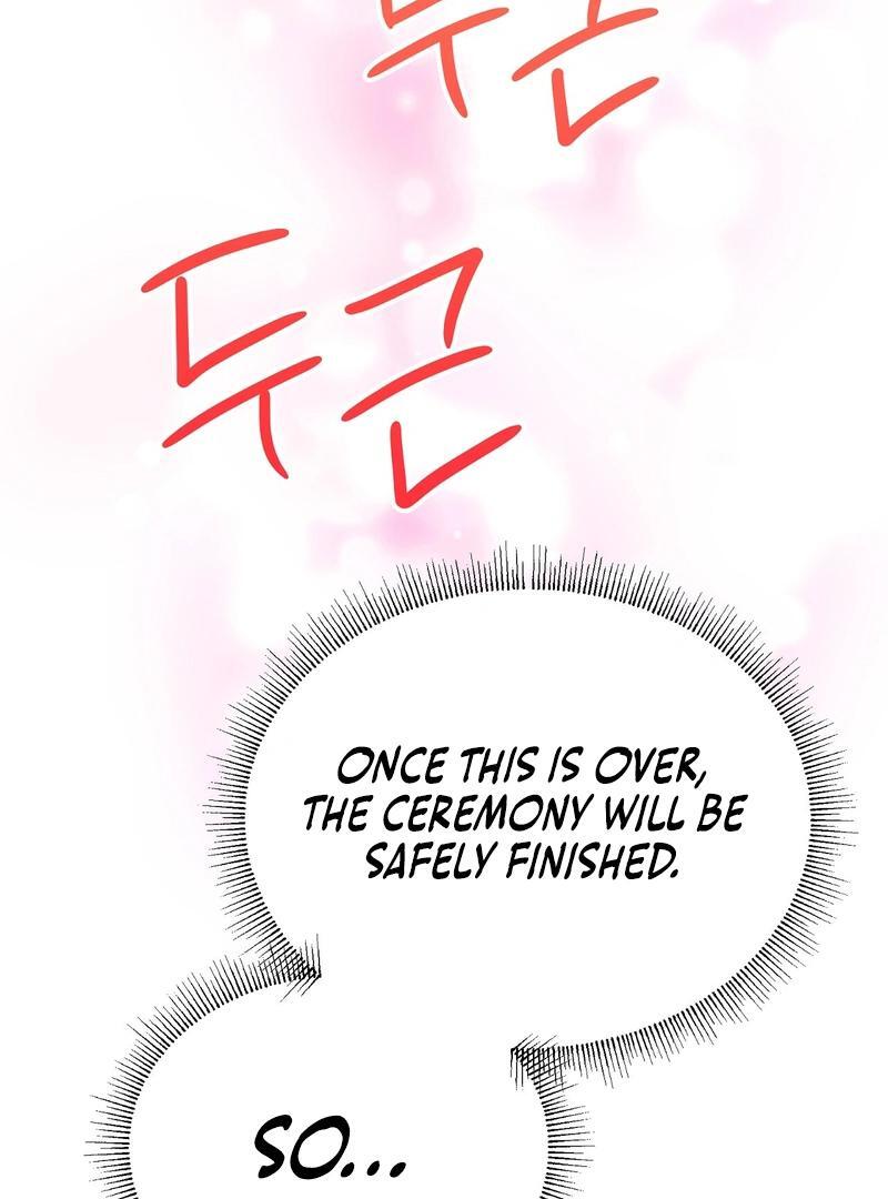 Entering With a New Groom Chapter 14 - Page 80