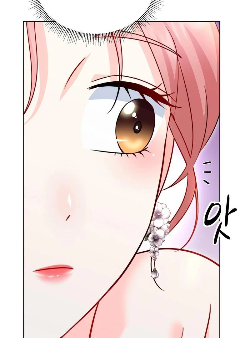 Entering With a New Groom Chapter 14 - Page 81