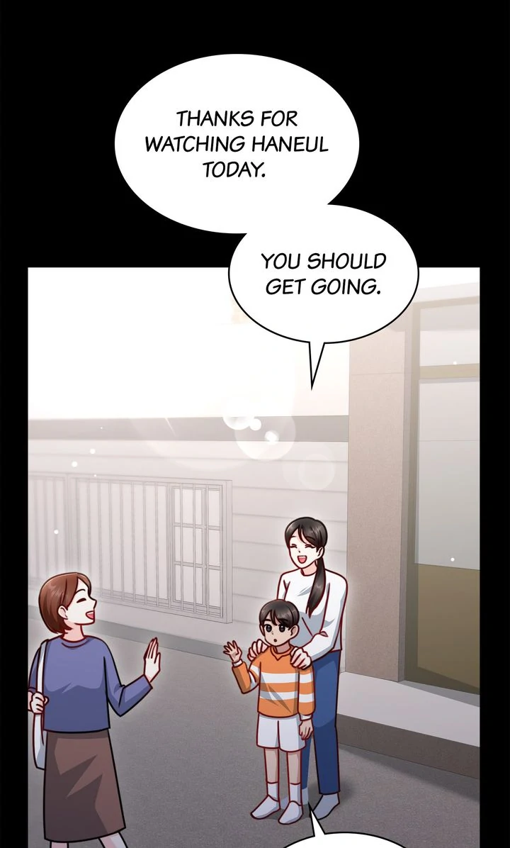 Entering With a New Groom Chapter 15 - Page 25