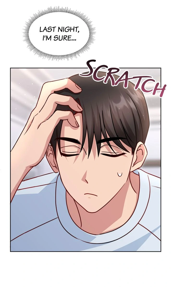 Entering With a New Groom Chapter 15 - Page 43