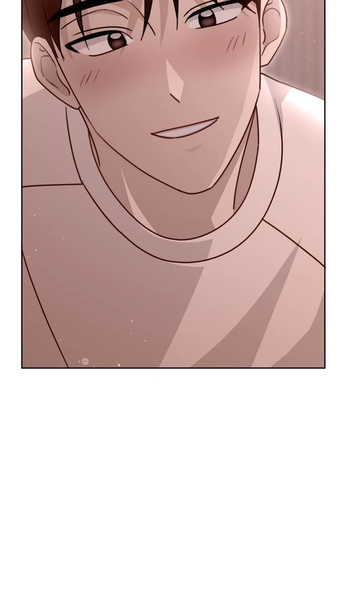Entering With a New Groom Chapter 15 - Page 45
