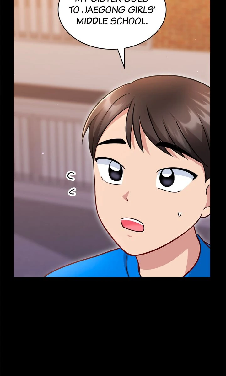 Entering With a New Groom Chapter 17 - Page 7