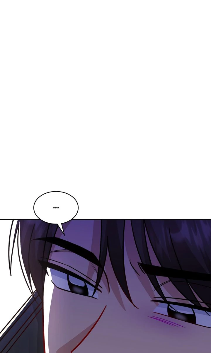Entering With a New Groom Chapter 18 - Page 22