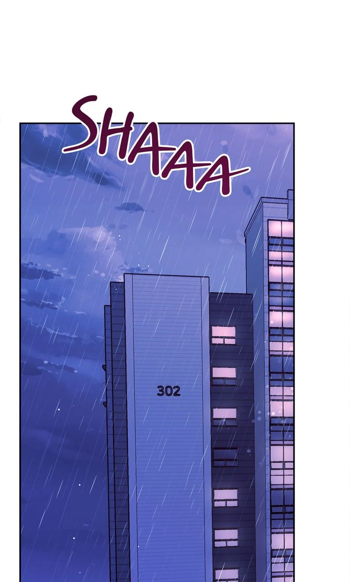 Entering With a New Groom Chapter 19 - Page 1