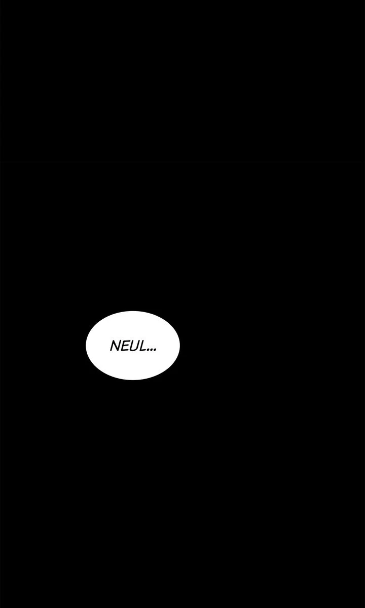 Entering With a New Groom Chapter 19 - Page 53
