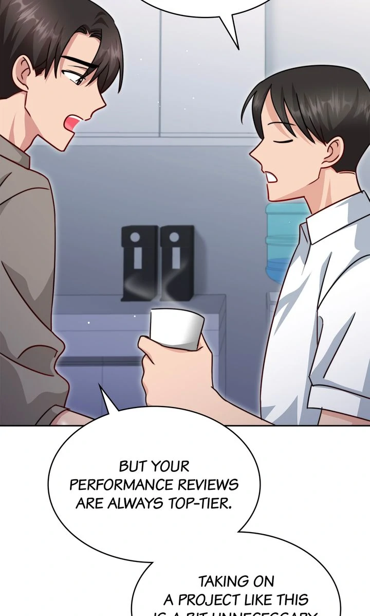 Entering With a New Groom Chapter 22 - Page 12