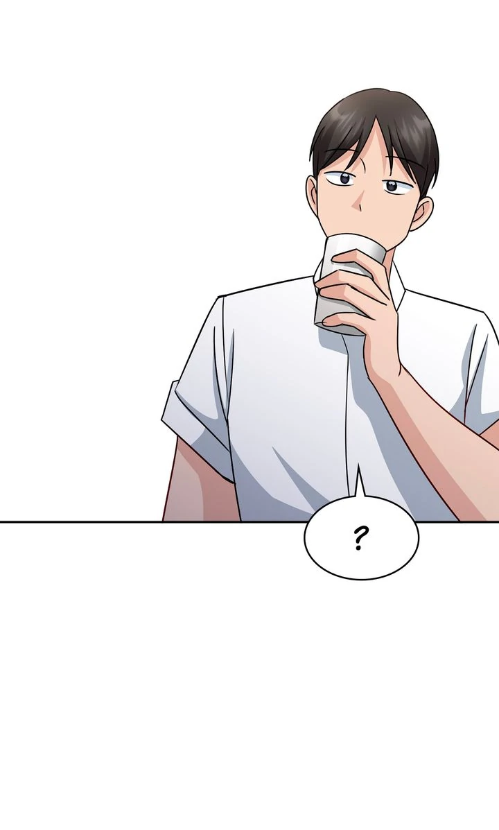 Entering With a New Groom Chapter 22 - Page 20