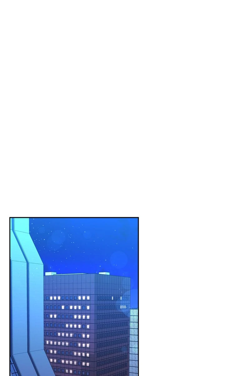 Entering With a New Groom Chapter 23 - Page 16
