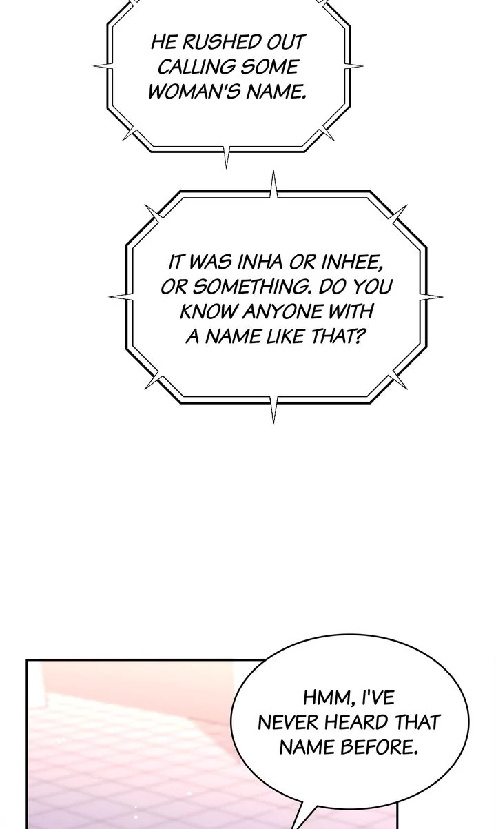 Entering With a New Groom Chapter 23 - Page 3