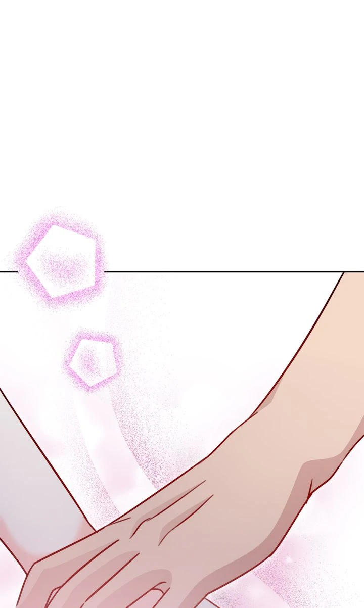 Entering With a New Groom Chapter 23 - Page 50
