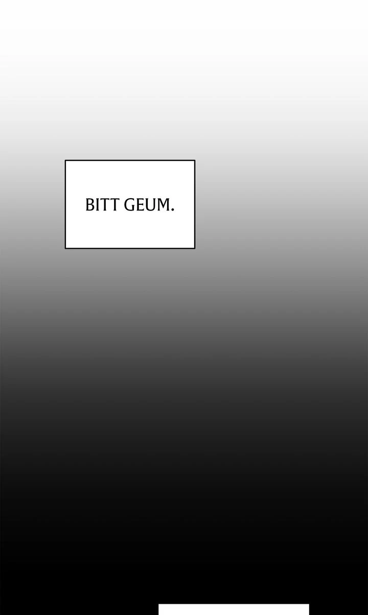 Entering With a New Groom Chapter 24 - Page 1