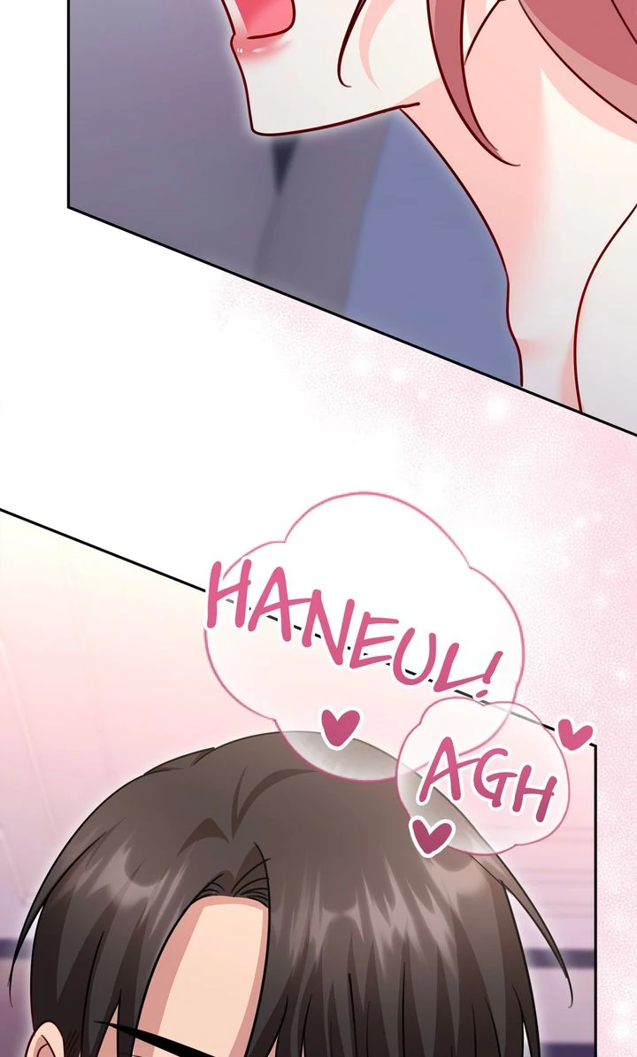 Entering With a New Groom Chapter 25 - Page 66