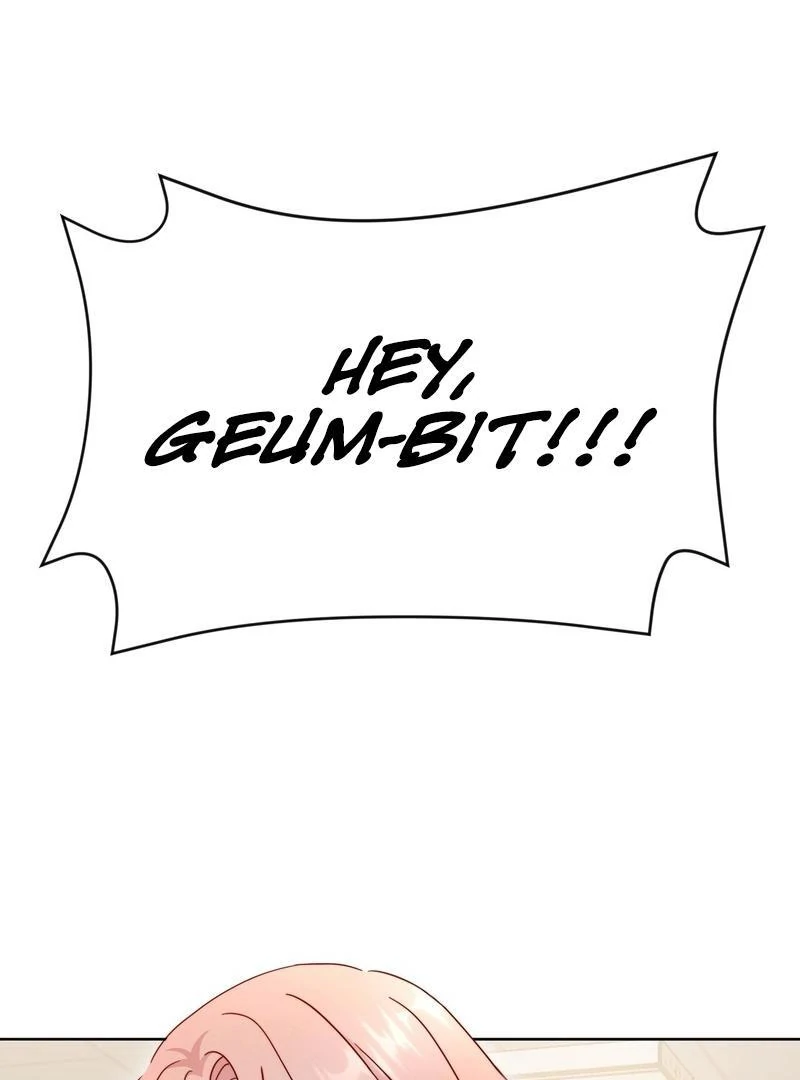 Entering With a New Groom Chapter 3 - Page 10