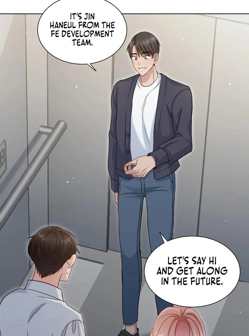 Entering With a New Groom Chapter 3 - Page 2