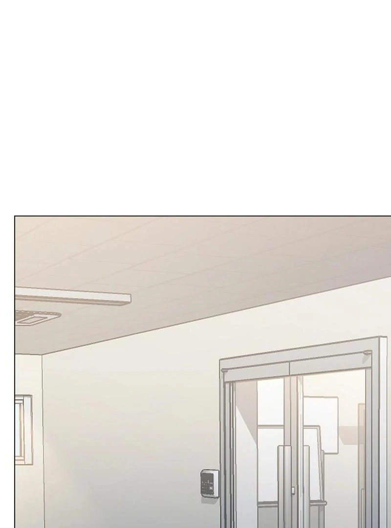 Entering With a New Groom Chapter 3 - Page 31