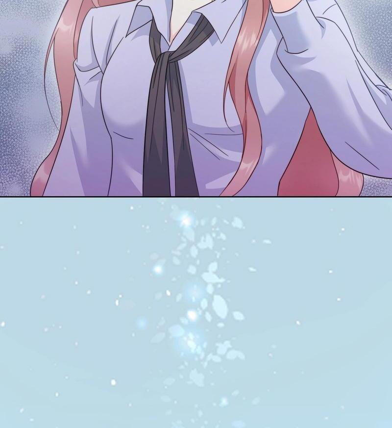 Entering With a New Groom Chapter 3 - Page 37