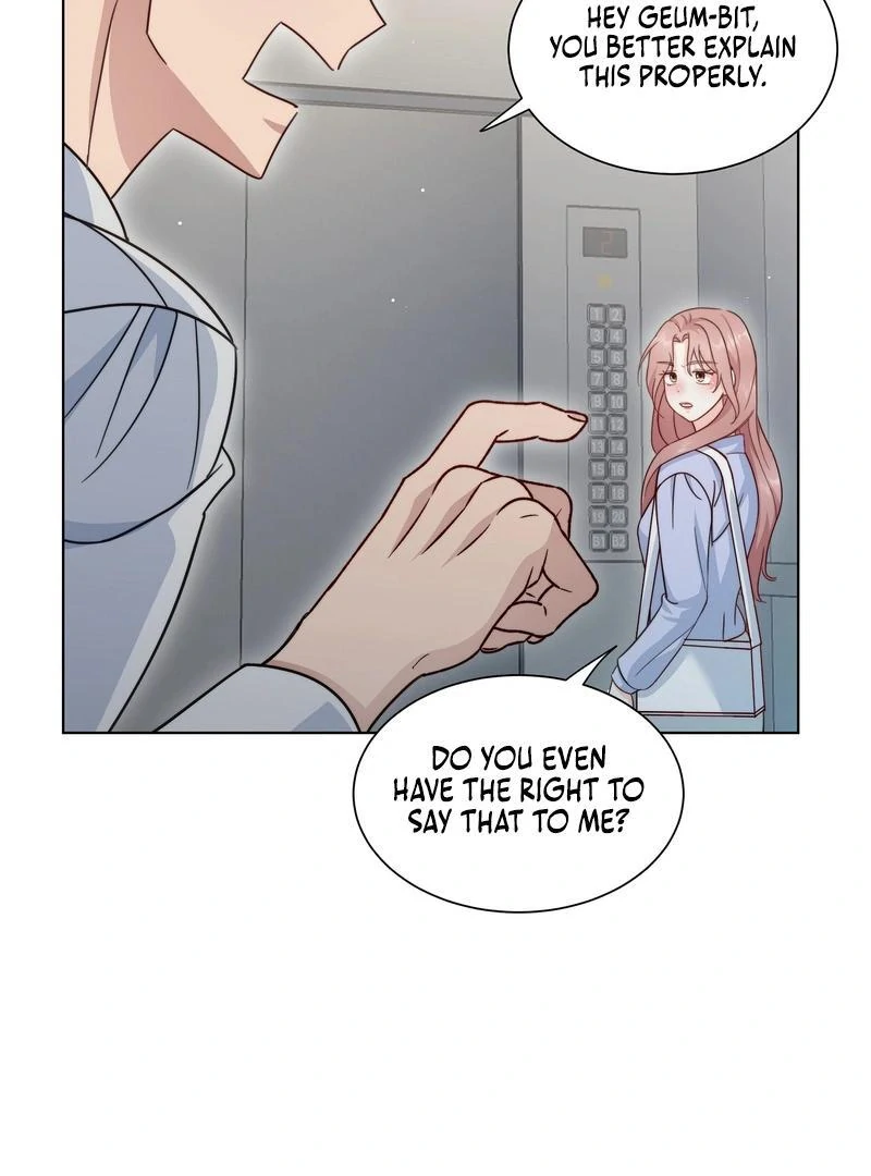 Entering With a New Groom Chapter 3 - Page 6