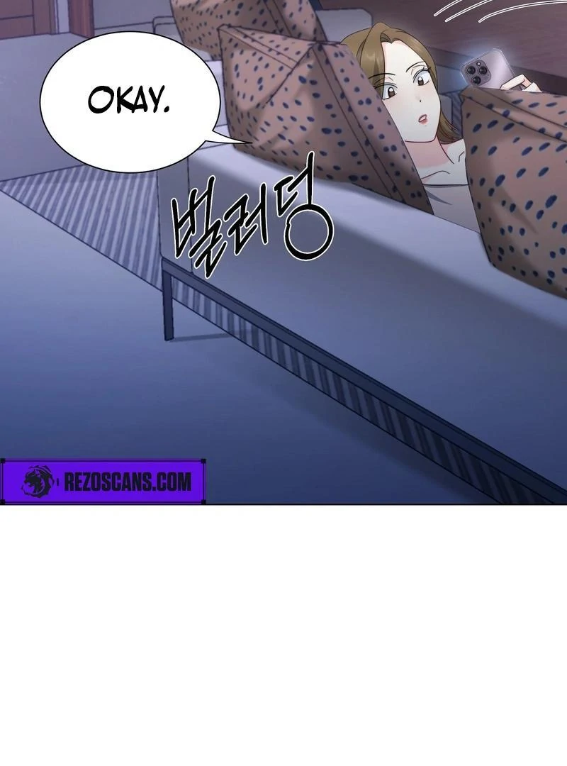 Entering With a New Groom Chapter 3 - Page 69