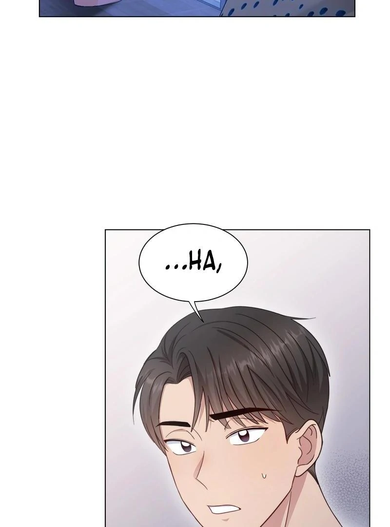 Entering With a New Groom Chapter 3 - Page 74